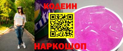 сатива Белореченск
