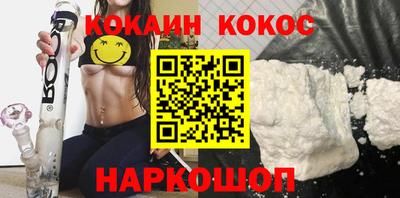 герыч Бердск