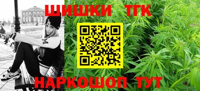 герыч Бердск
