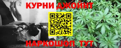 герыч Бердск