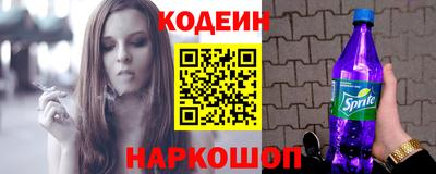 сатива Белореченск